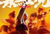 2025国产最火十部电影,盘点最火十部佳作