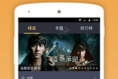手机看片 国产 日韩,国产、日韩影视作品精选盘点