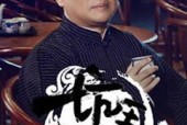 国产精品400部,光影岁月里的经典回眸