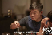 国产激情c