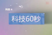 国产传媒怎么了,国产传媒发展现状与挑战分析