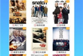 国产最新在线,在线领域创新力作盘点